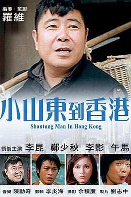 国产精品第2页